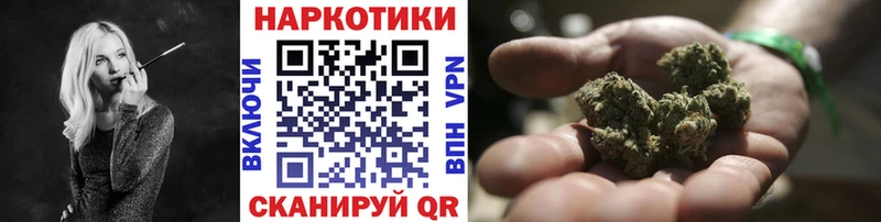 Магазин наркотиков Мамоново МАРИХУАНА  ЭКСТАЗИ  A-PVP  ГАШ  Меф 