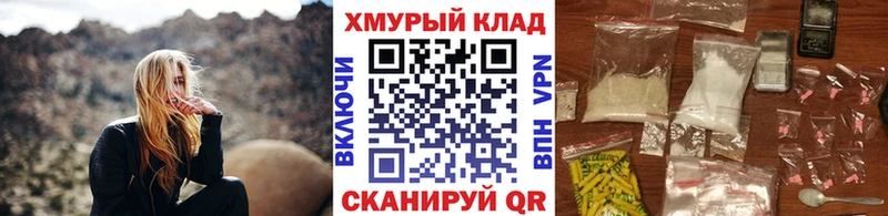 Героин VHQ  Мамоново 