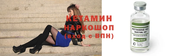 соль курить ск Аркадак