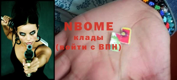соль курить ск Аркадак