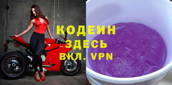 кокс Алзамай
