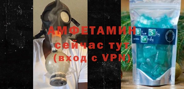 соль курить ск Аркадак