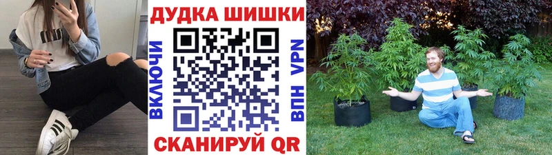 Марихуана гибрид  наркотики  Мамоново 